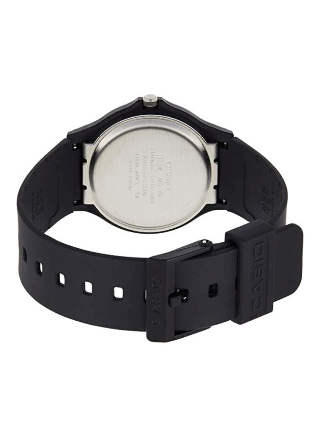 RELOJ UNISEX CASIO MQ-76-2ALDF - AZUL