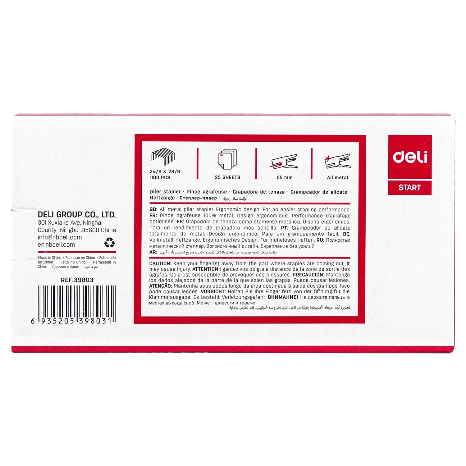 Grapadora de mano DELI 30 hojas x1 unidades