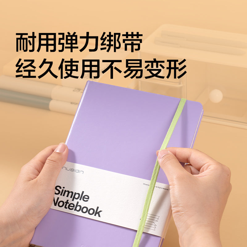 CUADERNO RAYADO NUSIGN DELI A5 96 HOJAS X8 UNIDADES