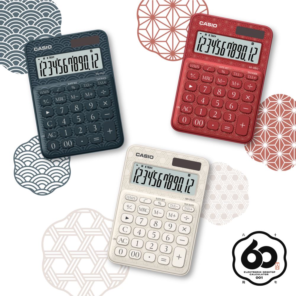 CALCULADORA CASIO MS-20UC-JBU-W-DC