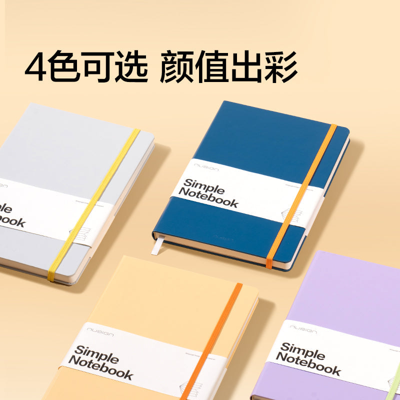CUADERNO RAYADO NUSIGN DELI A5 96 HOJAS X8 UNIDADES