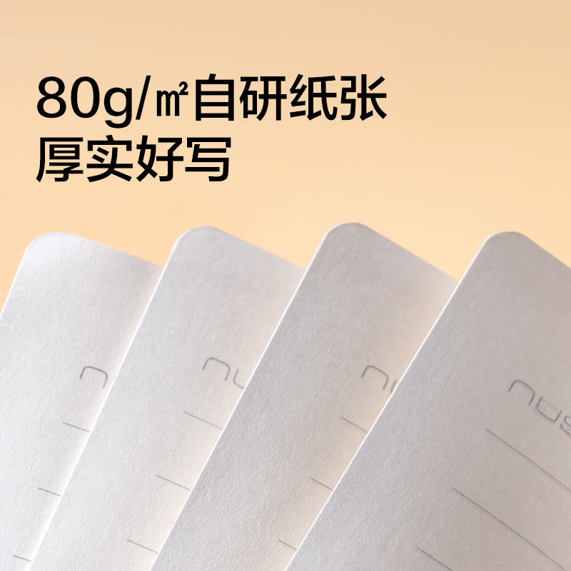 CUADERNO RAYADO NUSIGN DELI A5 96 HOJAS X8 UNIDADES