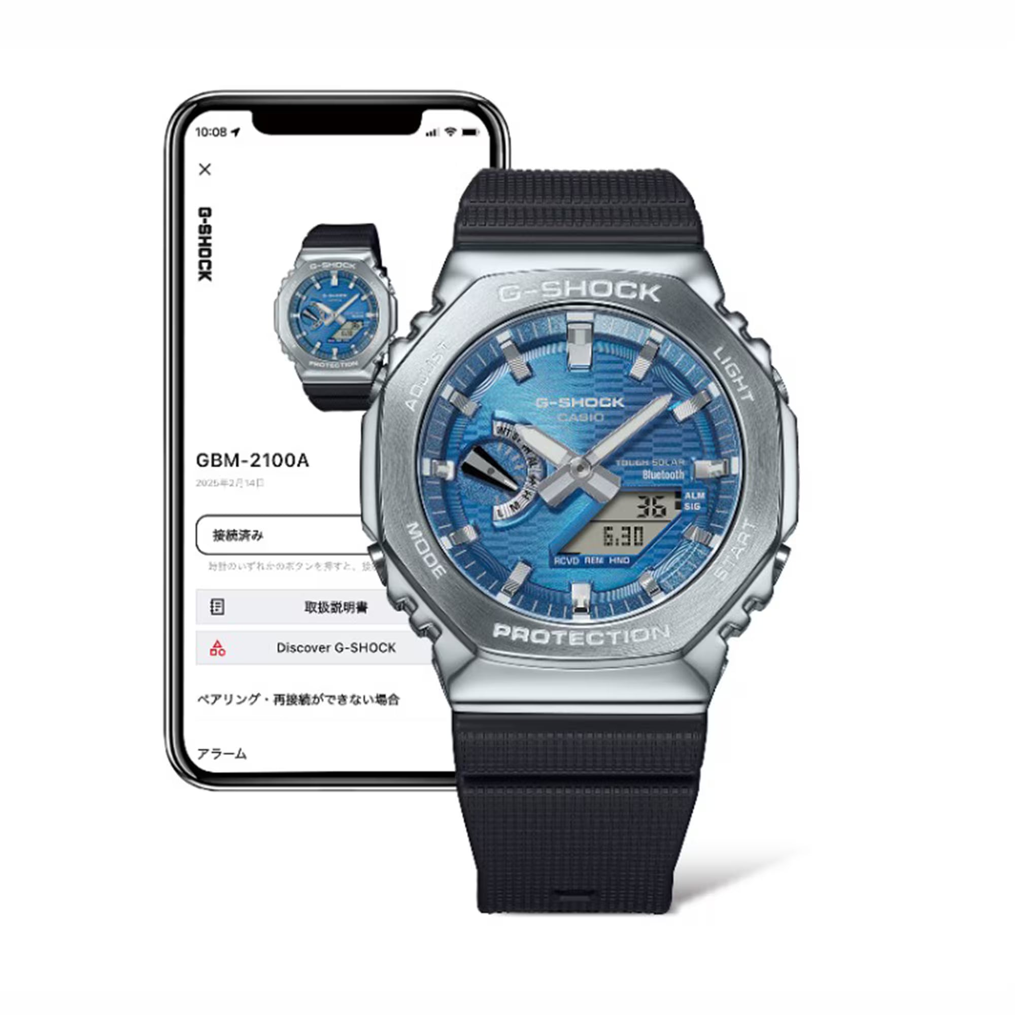 RELOJ CASIO G-SHOCK GBM-2100A-2BDR - AZUL