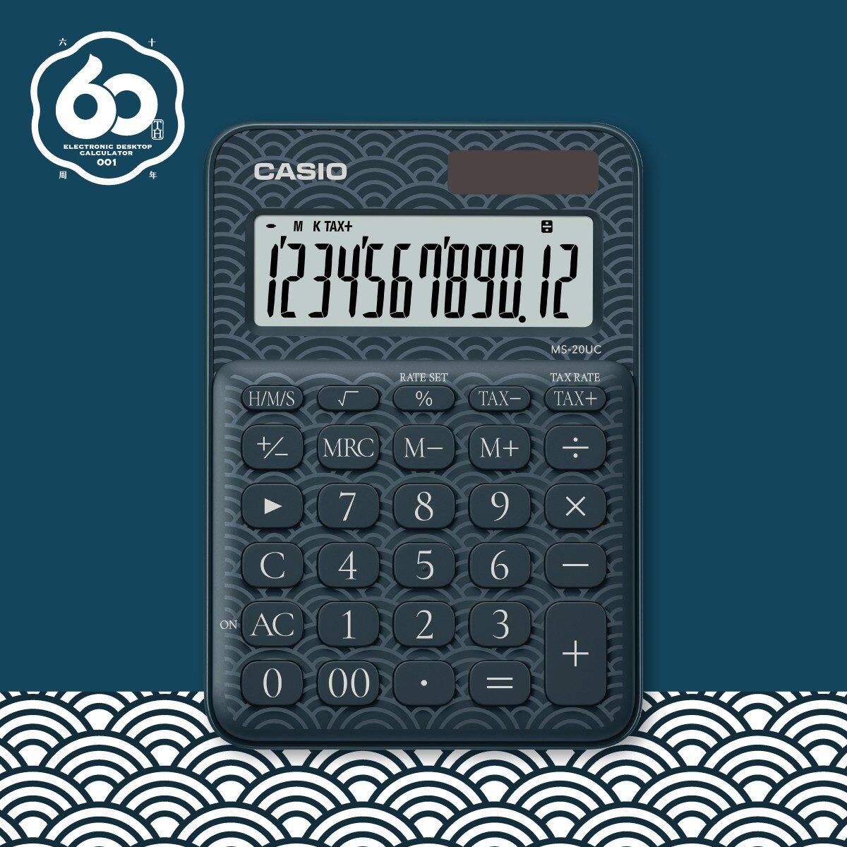 CALCULADORA CASIO MS-20UC-JBU-W-DC